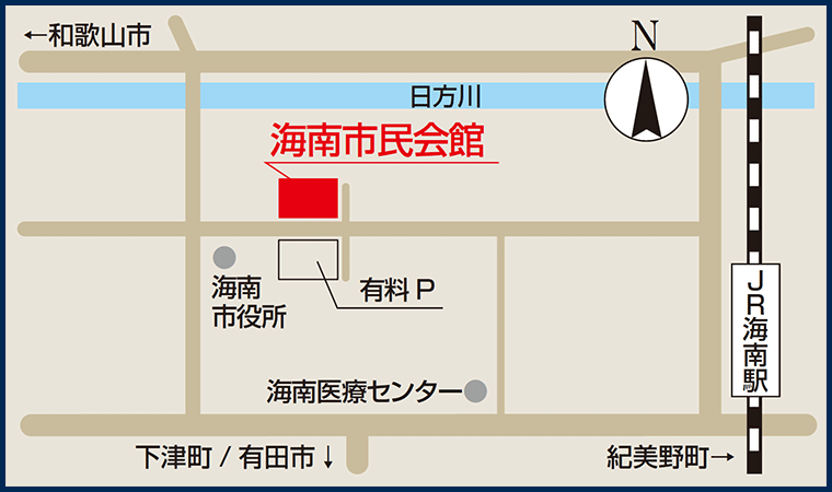 会場周辺地図